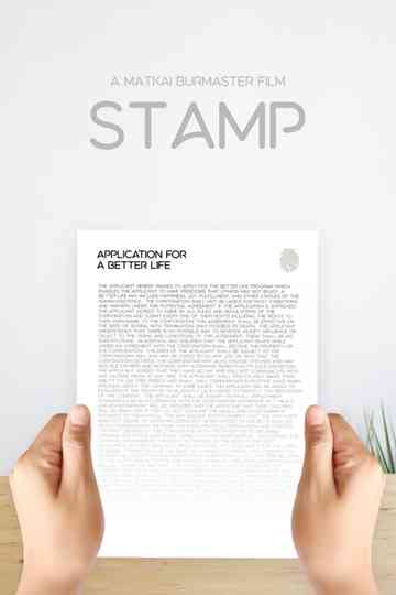 The Stamp Poster
