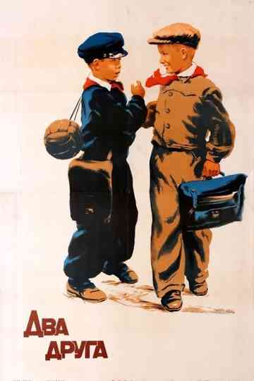 Two Friends Poster