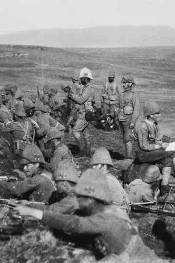 Rifle Hill Signal Station near Frere Camp Poster