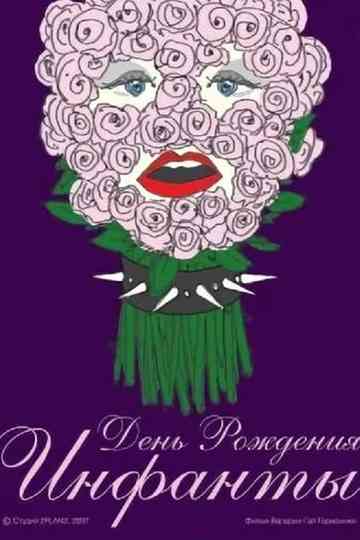 Infantas Birthday Poster