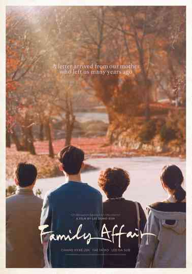 Family Affair Poster