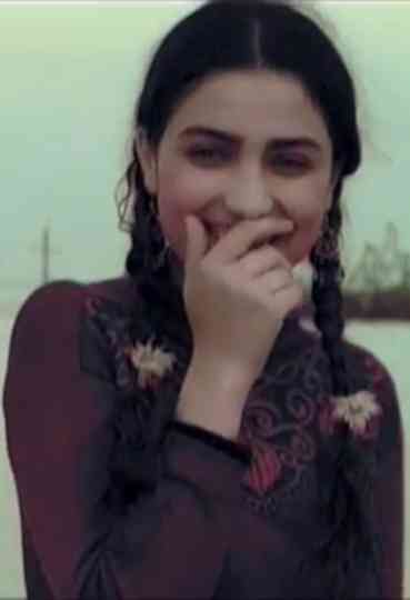 Caspian Bride Poster