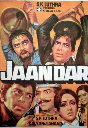 Jaandar Poster