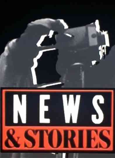 16 Minutefilms Poster