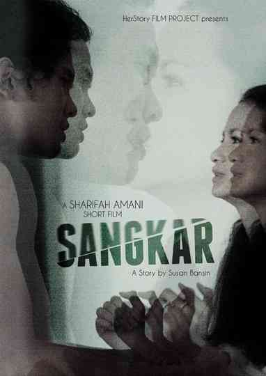 Sangkar Poster