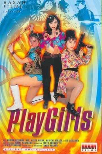 PlayGirls Poster