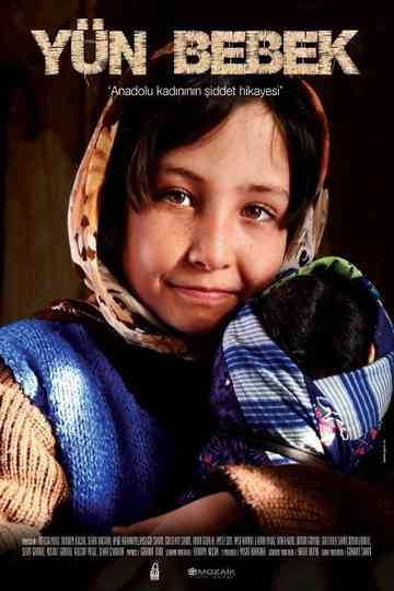 The Wool Doll Poster