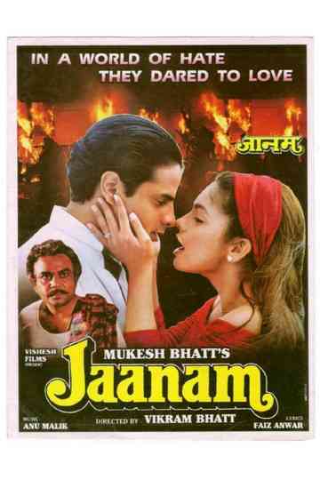 Jaanam Poster
