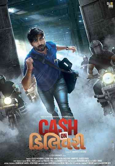 Cash on Delivery Poster