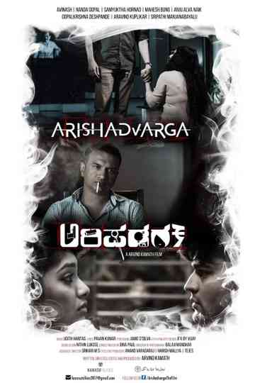 Arishadvarga Poster