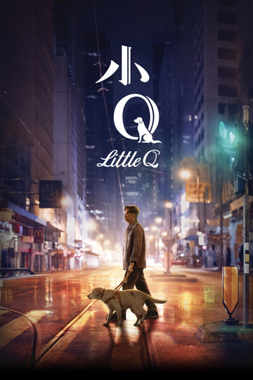 Little Q Poster