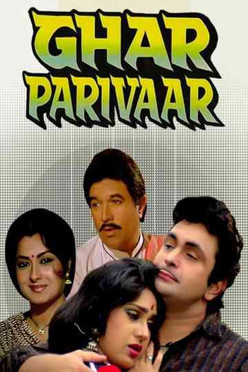 Ghar Parivaar Poster