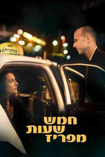 Five Hours from Paris Poster