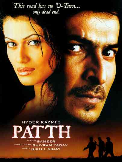 Patth Poster