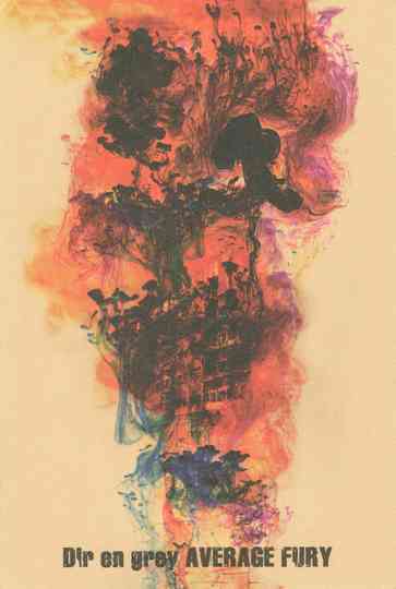 Dir en grey Average Fury poster