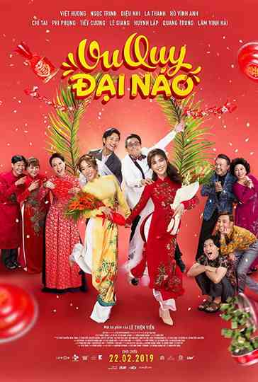 The Perfect Wedding Poster