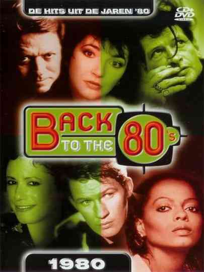 Back to the 80s 1980 Poster