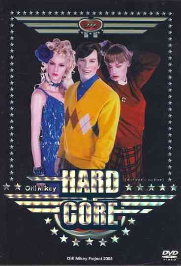 Oh! Mikey HardCore Poster