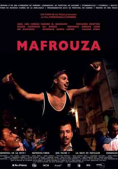Mafrouza/Heart Poster