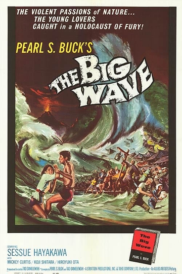 The Big Wave Poster