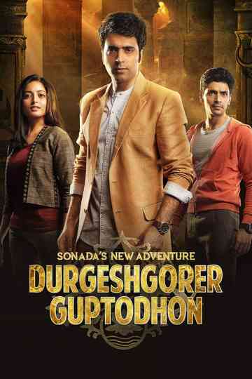 Durgeshgorer Guptodhon Poster