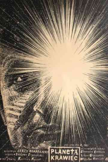 The Planet 'Tailor' Poster