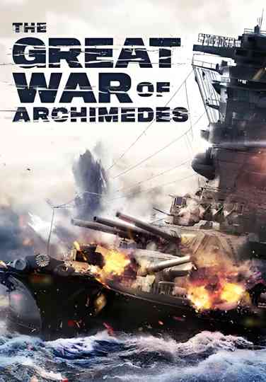 The Great War of Archimedes