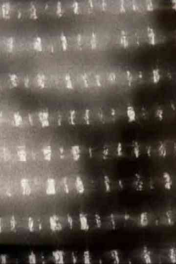 Tessitura calda Poster