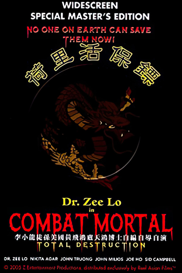 Combat Mortal Poster