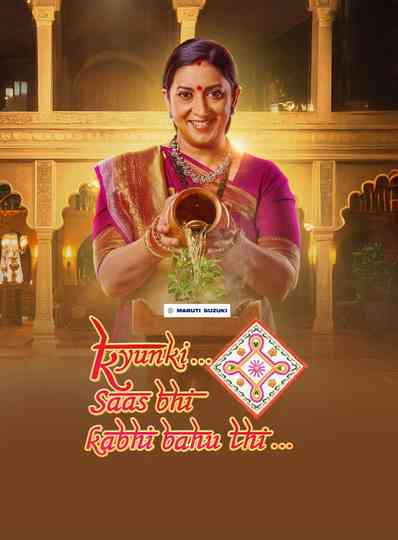 Kyunki... Saas Bhi Kabhi Bahu Thi... Poster