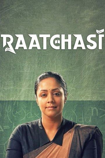 Raatchasi Poster