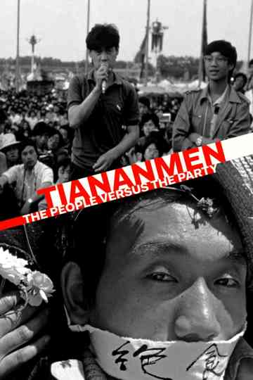Tiananmen The People Versus the Party poster