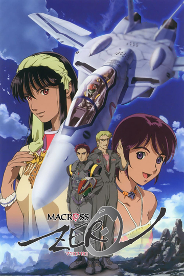 Macross Zero