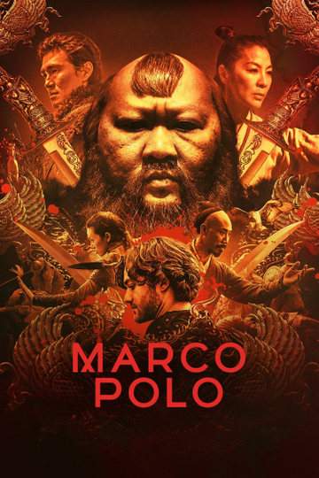 Marco Polo Poster