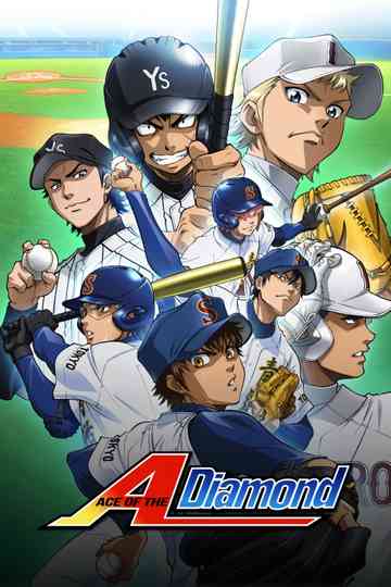 Ace of the Diamond poster