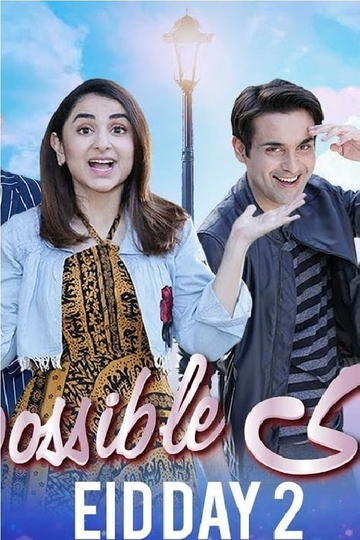 Shaadi Impossible Poster