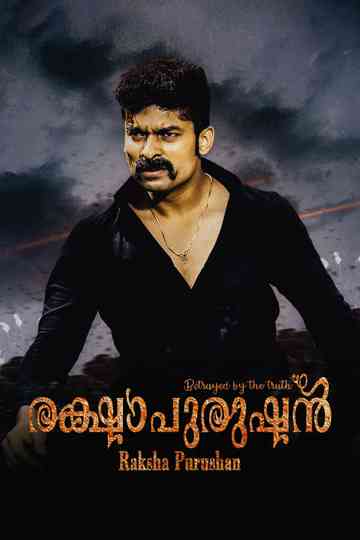 Raksha Purushan Poster