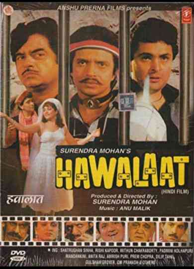 Hawalaat Poster
