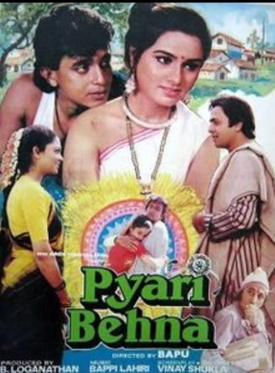 Pyari Behna Poster