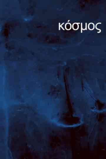 Kosmos Poster