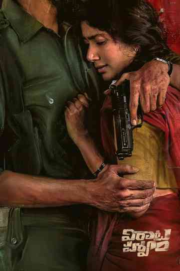 Viraata Parvam Poster