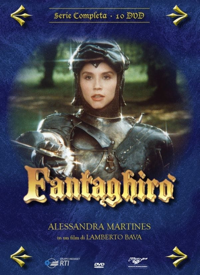 Fantaghirò Poster