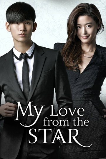 My Love From Another Star Poster