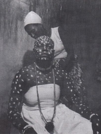 Iaô A iniciação num terreiro Gege Nagô