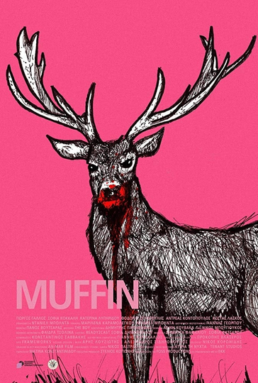 Muffin Poster