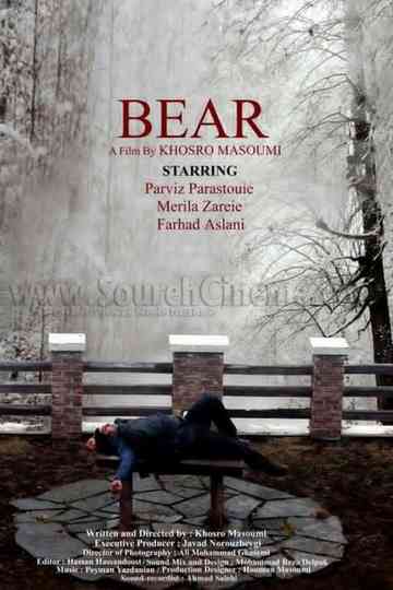 The Bear Poster