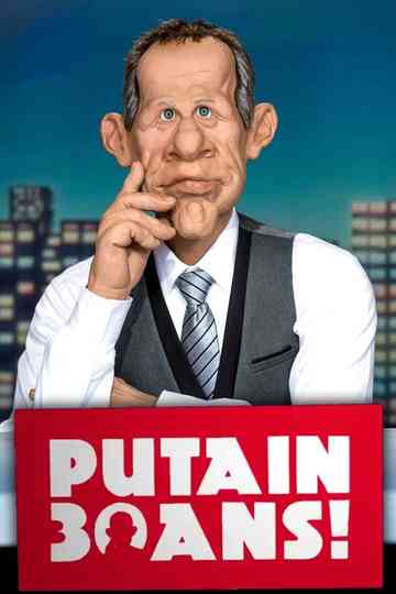 Les Guignols  Putain 30 ans  Poster