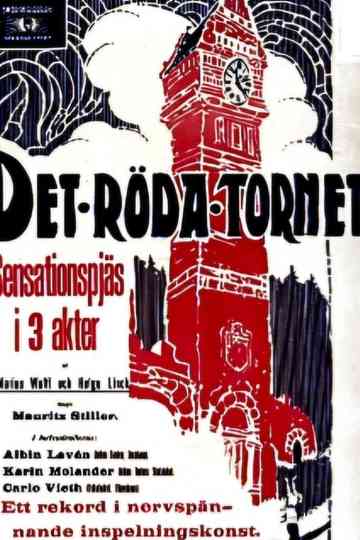 Det röda tornet Poster