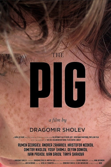 The Pig Poster