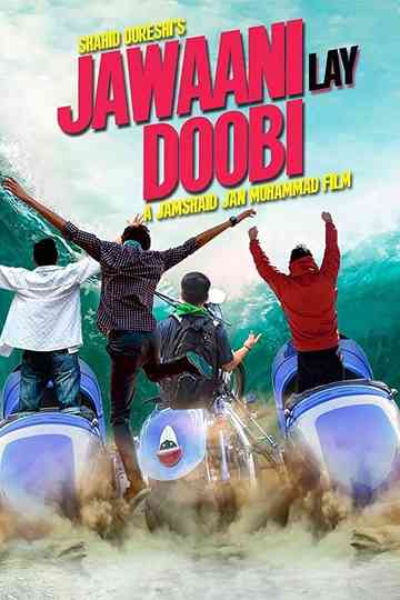 Jawaani Lay Doobi Poster
